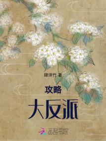 赢不了