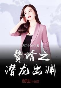 你是人间十月天