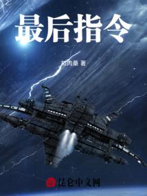 三国辅佐玄德