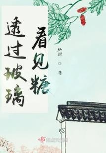 紫血魔宗