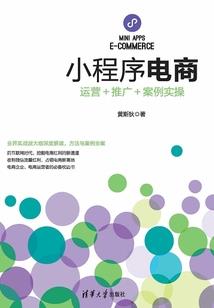 我的碧眼总裁