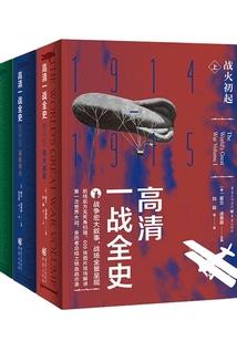 乔希的签名簿