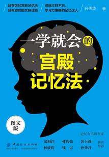 凤凰后——绕指三秋