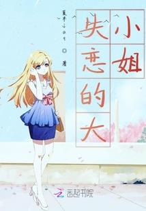 纵横后世