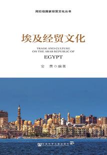 诡怪奇谈