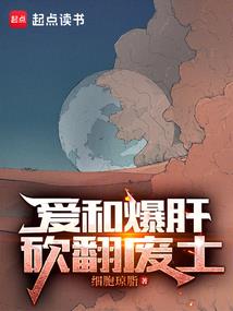 神座系统
