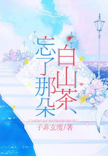 我的万年魂环