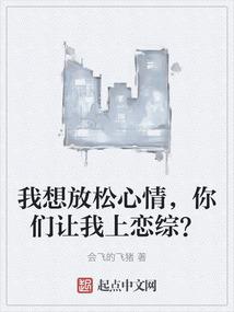 英雄联盟之星光之路
