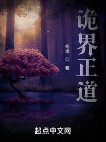 霸道萌妻带娃跑