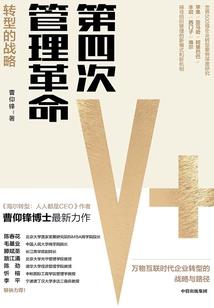 光之召唤