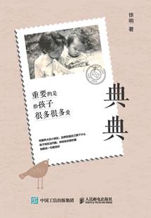 轮世情缘只爱你