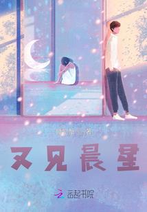 虚武剑神