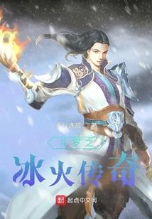 如果丑小鸭也有爱情