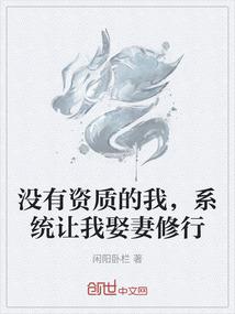 久经股市的散户