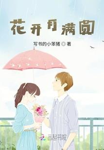暴力修炼系统