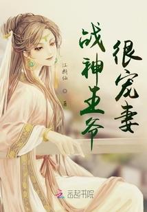 界之时