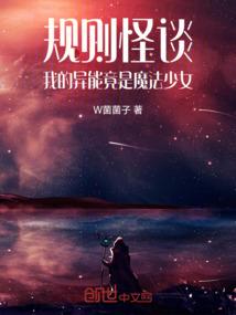 执念你笑颜