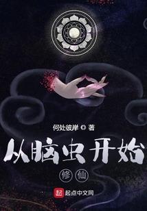 隆泰物语