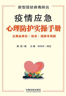 神我终于做到和你一样的事