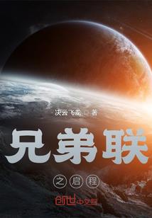 可曾记得爱过