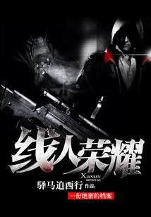 魔法之屋