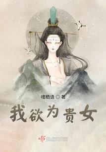 世界轮回之追妻路漫漫