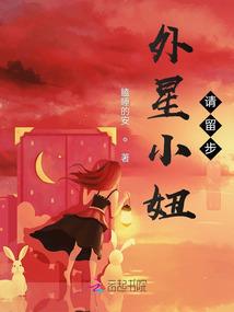 小笙杂随