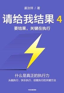 吾家夫君初长成
