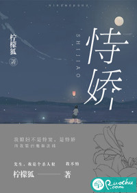 逆屠
