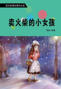 绝魅王妃