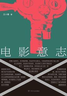 我在一人之下中长生