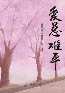 AMITA世界之死亡与重生