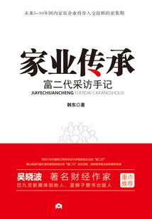 音乐人李乐