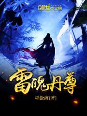 围城内外