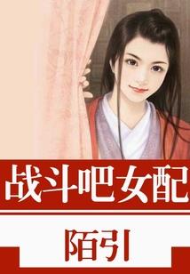 白天？我不需要