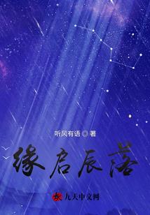 开局诡压床，我反手给女诡盖被