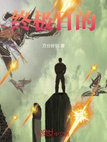 左脸 右脸