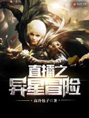 大天庭
