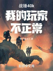 带着蝙蝠逛都市