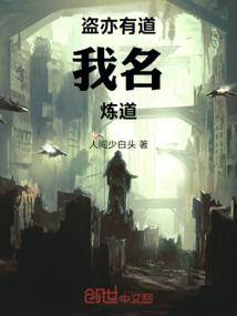 使命任务