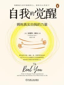 武灵世纪