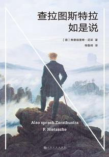 我与青春的差距