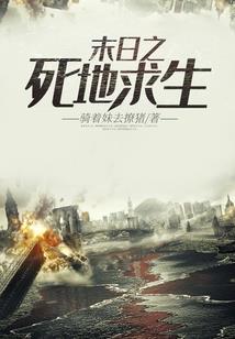 我本专一