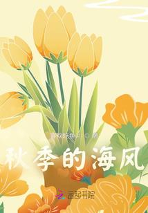 寒王宠后