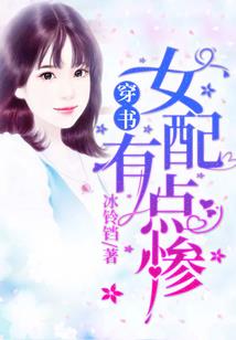 杀手王者之绝色双娇