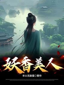 从来无法带走你
