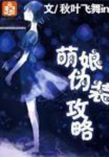 tfboys非凡宠爱