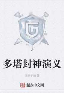 杀手夫君已到账请查收