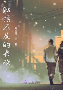 宠溺：倾城妖妃
