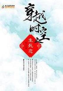 步南